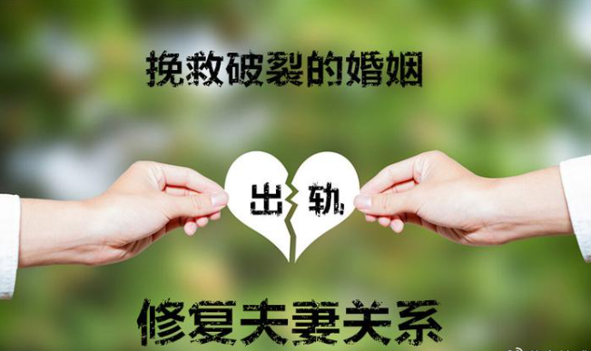 苏州市侦探取证：挽回彻底失望的老婆，只需要做到这3点，增加拯救婚姻的几率