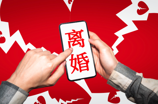 苏州调查取证：女方离婚有过错，财产该如何分配
