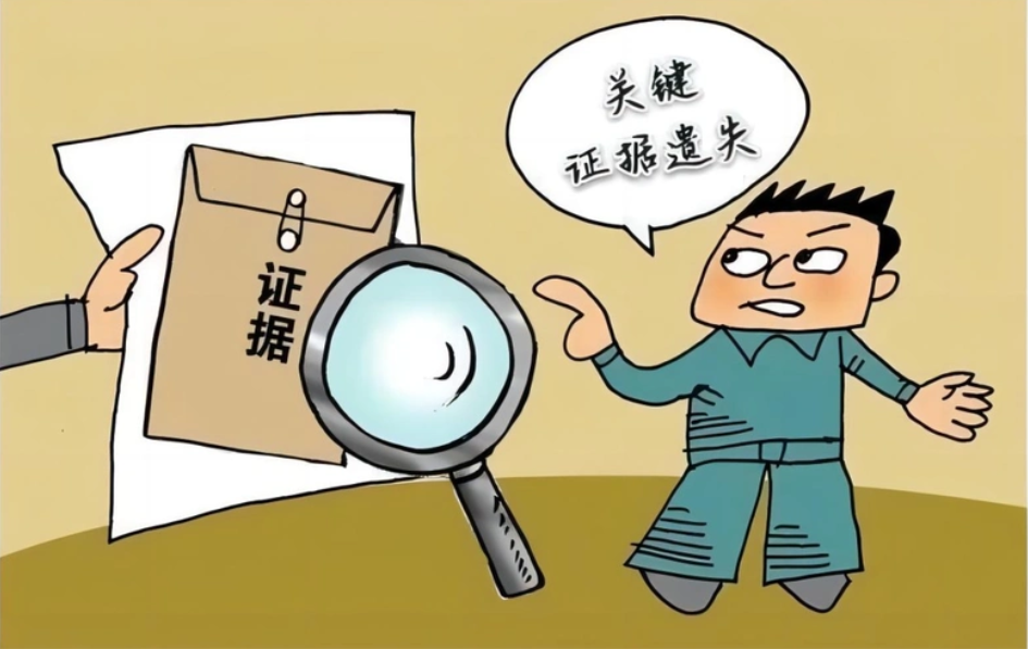 苏州市私人调查：要收集证明同居的证据该怎么做