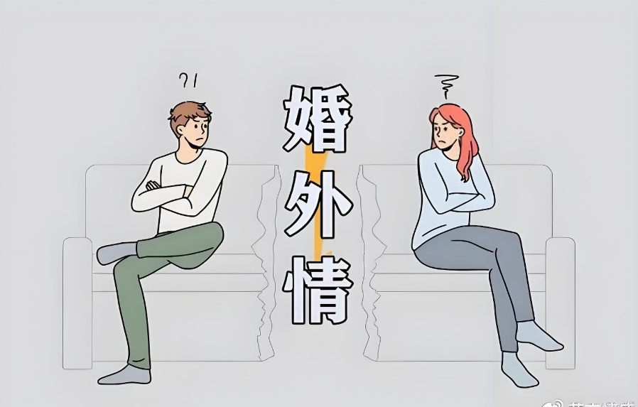 苏州婚外情调查取证：婚外情的男女都是一见钟情：一个刚好寂寞难耐，一个刚好饥不择食