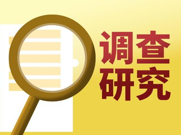 苏州市私家侦探：金价未来趋势分析及投资建议