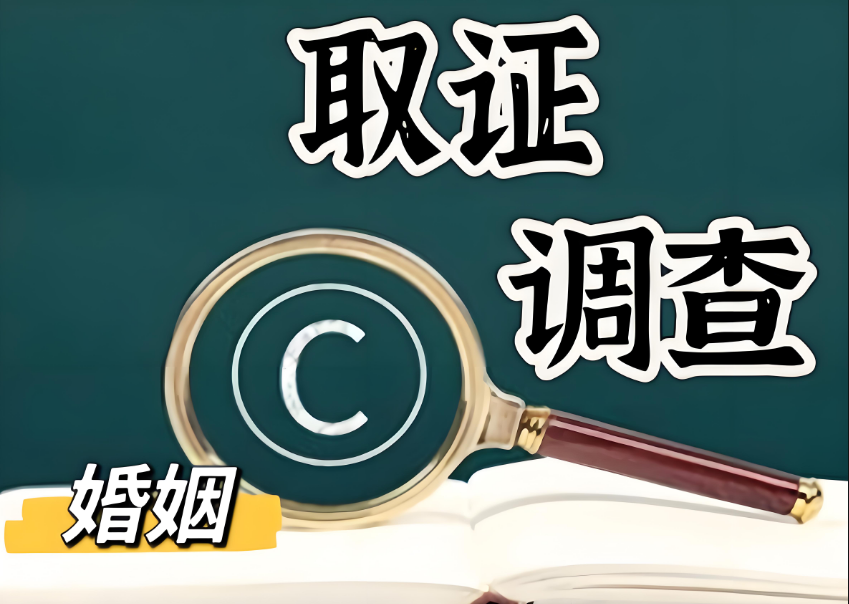 苏州婚姻调查：婚姻里，女人注重安全感，其实就一点