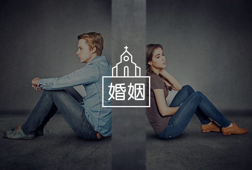 苏州私家侦探公司：妻子出轨，能否让第三方作出赔偿