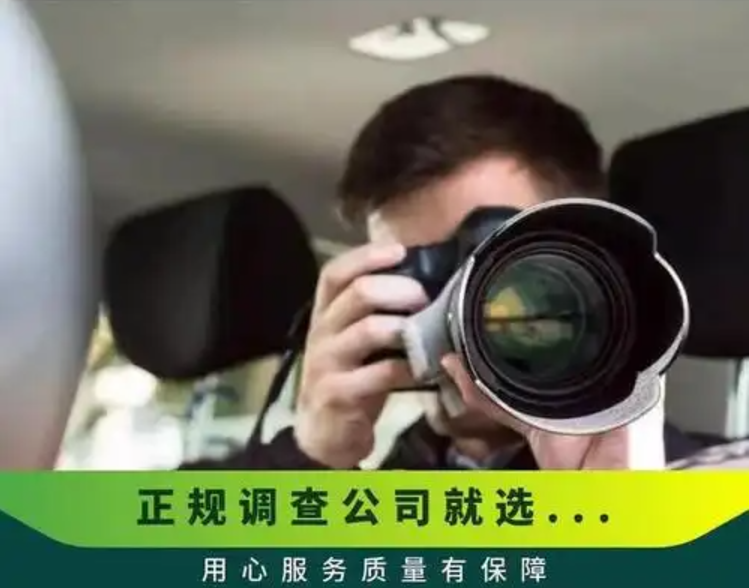苏州市私人调查：与已婚男士同居会造成什么后果
