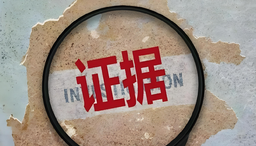 苏州市调查公司：发生重婚情况需给对方精神补偿吗