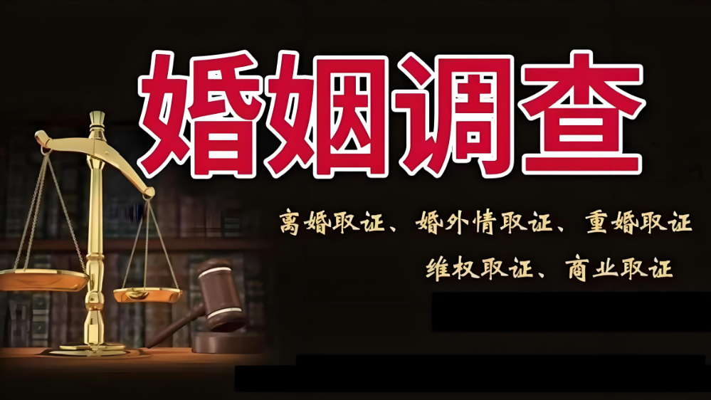 苏州婚姻调查：男人找妻子的多个小标准
