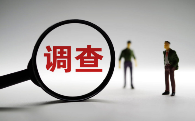 苏州市调查取证：你身边有那种“便宜占尽、亏一点不吃”的人吗？劝你趁早离他远点！