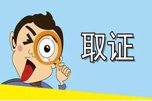 苏州市侦探公司：妻子出轨时丈夫能否起诉第三方