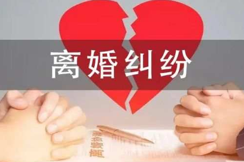 苏州市调查取证：离婚时财产分割不公平怎么办